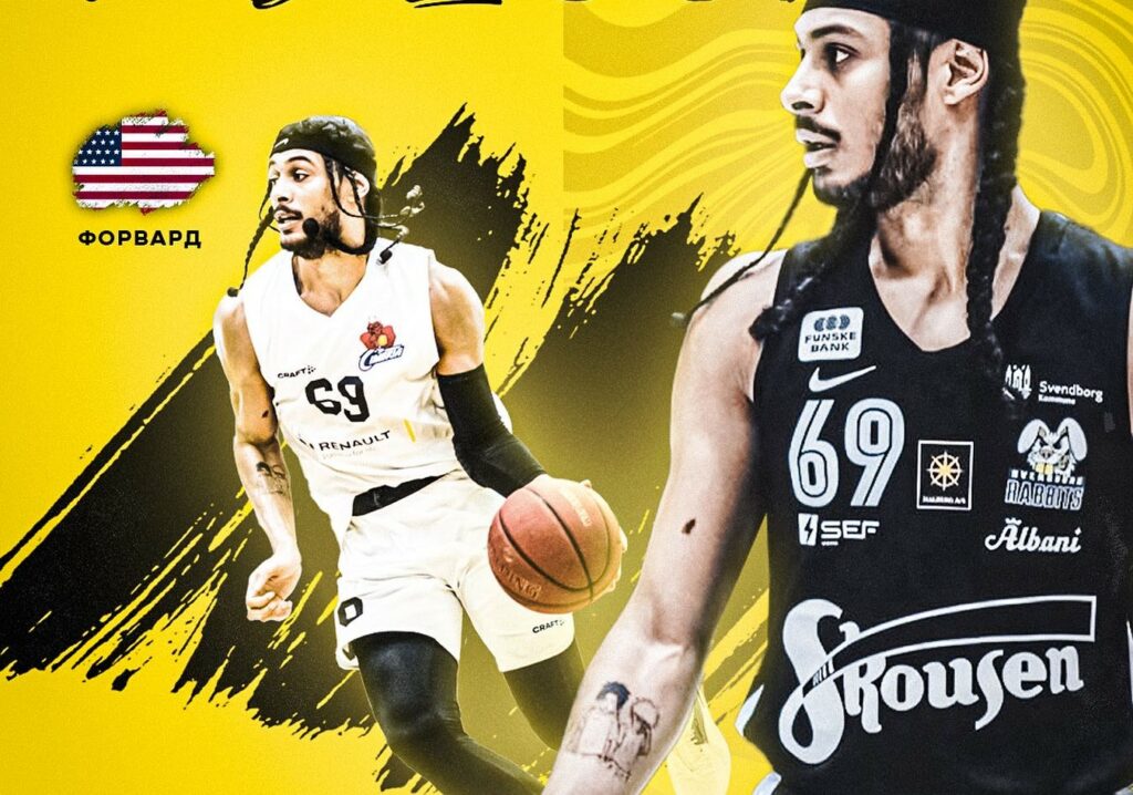 "Київ-Баскет" підписав на наступний сезон американського форварда 2 - basket.com.ua "Київ-Баскет" підписав на наступний сезон американського форварда 1 - basket.com.ua