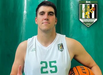 "Політехніка-Галичина" підписала центрового Євгена Бречка 56