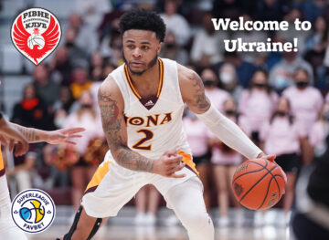 "Рівне" підписав першого легіонера на майбутній сезон 38