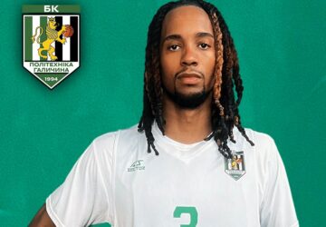 "Політехніка-Галичина" підписала американського захисника 44