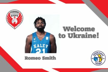 "Рівне" підписало ще одного американського легіонера 103 - basket.com.ua