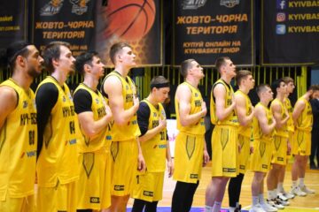Макс Сергєєв: “Гравець “Київ-Баскета”, пересуваючись горами у бік сусідньої країни, був затриманий прикордонною службою” 25 - basket.com.ua