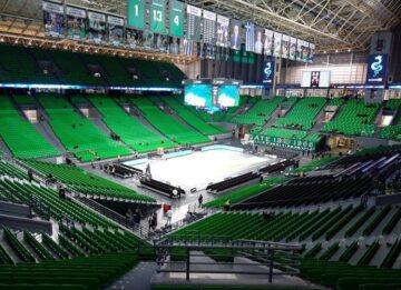 "Панатінаїкос" вперше за 31 рік змінив назву арени 53