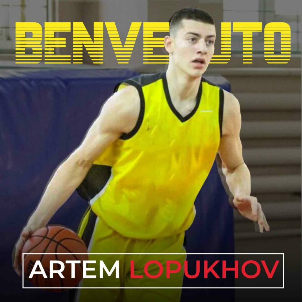 Антон Тиртишник та Артем Лопухов гратимуть в одному клубі 3 - basket.com.ua