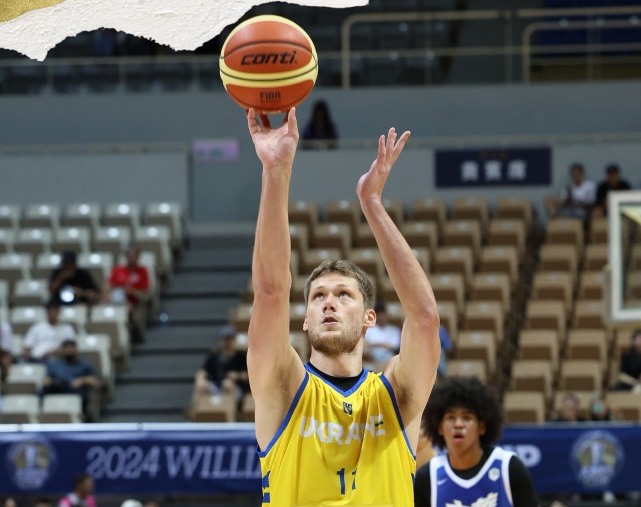 William Jones Cup. Strong Group Athletics (Філіпіни) — Україна 82:74 1 - basket.com.ua