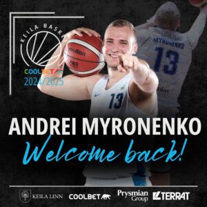 Андрій Мироненко підписав новий контракт зі своїм клубом 29