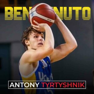 Антон Тиртишник та Артем Лопухов гратимуть в одному клубі 55 - basket.com.ua