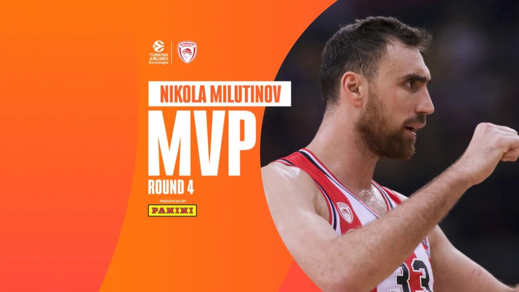 Центровий "Олімпіакоса" – MVP 4-го туру Євроліги 2 - basket.com.ua Центровий "Олімпіакоса" – MVP 4-го туру Євроліги 1 - basket.com.ua