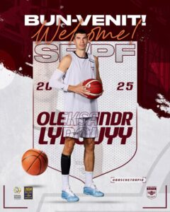 Олександр Липовий продовжить кар'єру в чемпіонаті Румунії 33