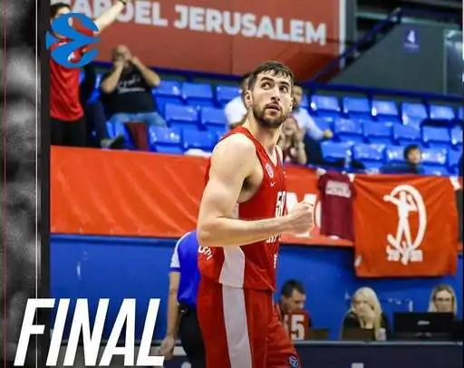 Єврокубок, 5-й тур: результати матчів 28 жовтня 5