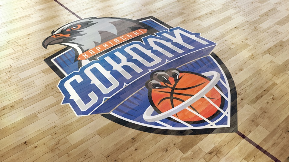 "Харківські Соколи" подали заявку на участь у Вищій лізі 2 - basket.com.ua "Харківські Соколи" подали заявку на участь у Вищій лізі 1 - basket.com.ua