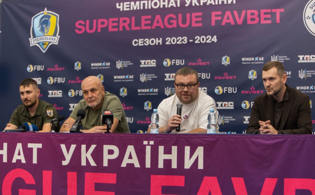 Відбулась прес-конференція, присвячена старту сезону Суперліги Favbet 2 - basket.com.ua Відбулась прес-конференція, присвячена старту сезону Суперліги Favbet 1 - basket.com.ua
