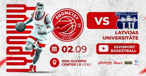 "Прометей" здобув першу перемогу на підготовчих зборах 2 - basket.com.ua "Прометей" здобув першу перемогу на підготовчих зборах 1 - basket.com.ua