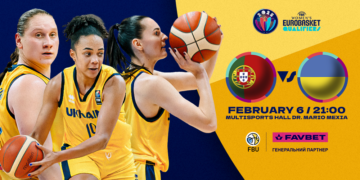 Відбір на жіночий Євробаскет-2025: Португалія - Україна 60:57 45