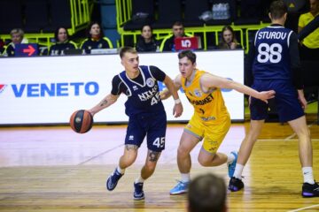 Суперліга. “Ніко-Баскет” — “Київ-Баскет” 87