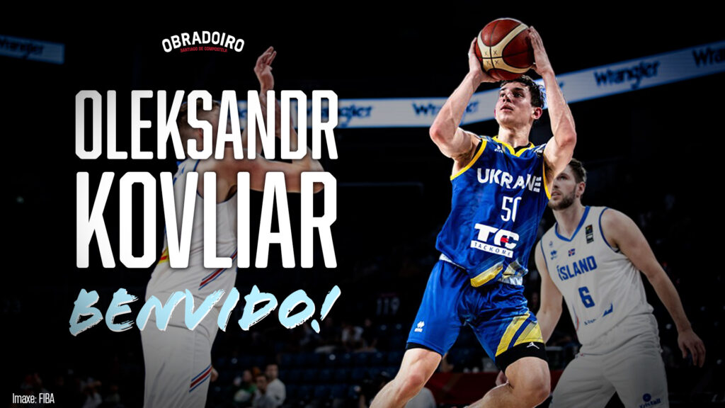 Олександр Ковляр став гравцем іспанського "Обрадойро" 2 - basket.com.ua Олександр Ковляр став гравцем іспанського "Обрадойро" 1 - basket.com.ua
