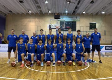 Чемпіонат Європи U-18. Данія — Україна 92:53 57