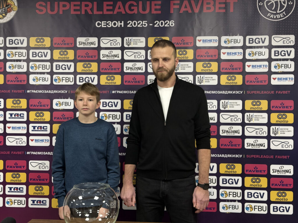 Відбулось жеребкування першого етапу Кубка України-2025/26 1