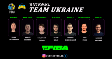 Збірна України з кібербаскетболу перемогла Литву на шляху в півфінал плей-оф eFIBA 35 - basket.com.ua