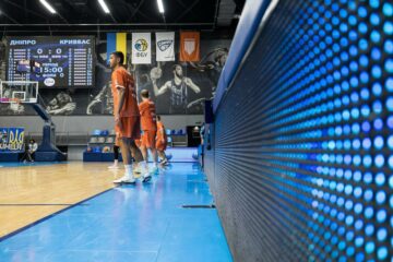 Матч "Дніпро" - "Кривбас" перенесений 35 - basket.com.ua