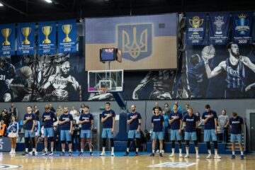 Дніпро прийматиме Фінал чотирьох Кубка України серед чоловіків 61