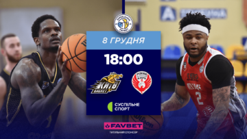 Суперліга. “Київ-Баскет” — “Рівне” 70:85 45 - basket.com.ua