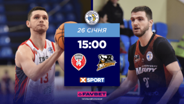 Суперліга. “Рівне” — “Черкаські Мавпи” 94:89 93 - basket.com.ua