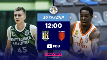 Суперліга. “Політехніка-Галичина” — “Кривбас” 70:66 117 - basket.com.ua