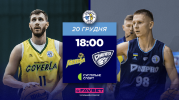 Суперліга. “Прикарпаття-Говерла” — “Дніпро” 52:70 23 - basket.com.ua