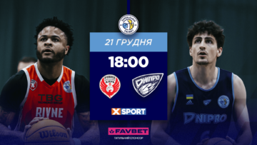 Суперліга. “Рівне” — “Дніпро” 54:83 31 - basket.com.ua