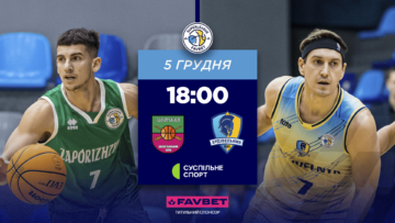 Суперліга. “Запоріжжя” — “Будівельник” 65:74 57 - basket.com.ua