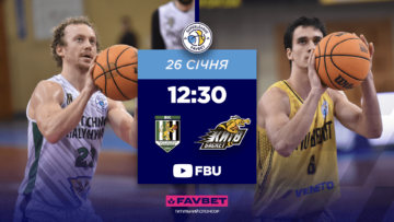 Суперліга. “Політехніка-Галичина” — “Київ-Баскет” 71:97 75