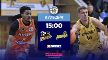 Суперліга. “Черкаські Мавпи” — “Прикарпаття-Говерла” 71:53 39 - basket.com.ua