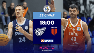 Суперліга. “Дніпро” — “Кривбас” 77 - basket.com.ua