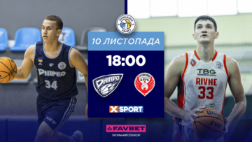 Суперліга. “Дніпро” — “Рівне” 83:73 49 - basket.com.ua