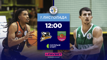 Суперліга. “Черкаські Мавпи” — “Запоріжжя” 68:80 23 - basket.com.ua