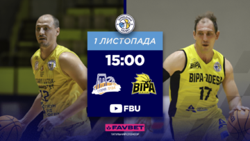 Суперліга. “Старий Луцьк” — “БІПА” 73:77 23 - basket.com.ua