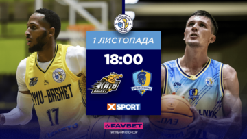 Суперліга. “Київ-Баскет” — “Будівельник” 69:68 73 - basket.com.ua