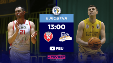 Суперліга. “Рівне” — “Старий Луцьк” 82:61 31 - basket.com.ua