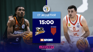Суперліга. “Черкаські Мавпи” — “Кривбас” 71:51 89 - basket.com.ua