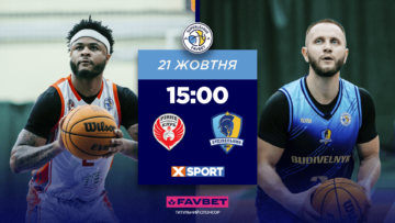 Суперліга. “Рівне” — “Будівельник” 49:78 91 - basket.com.ua