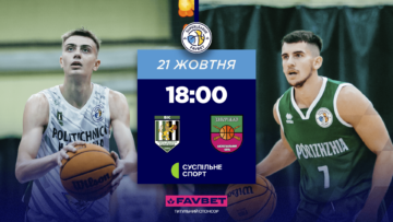 Суперліга. “Політехніка-Галичина” — “Запоріжжя” 68:80 37 - basket.com.ua