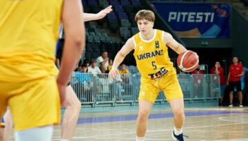 Чемпіонат Європи U-18. Грузія — Україна 93:72 39