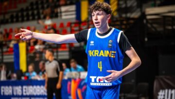 Чемпіонат Європи U-16. Боснія та Герцеговина — Україна 66:73 35