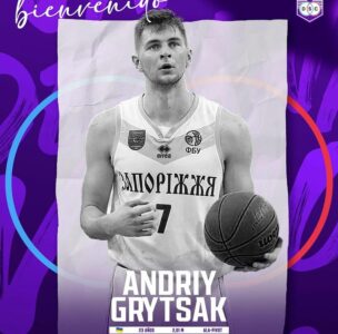 Андрій Грицак продовжить кар'єру в екзотичному чемпіонаті 57 - basket.com.ua