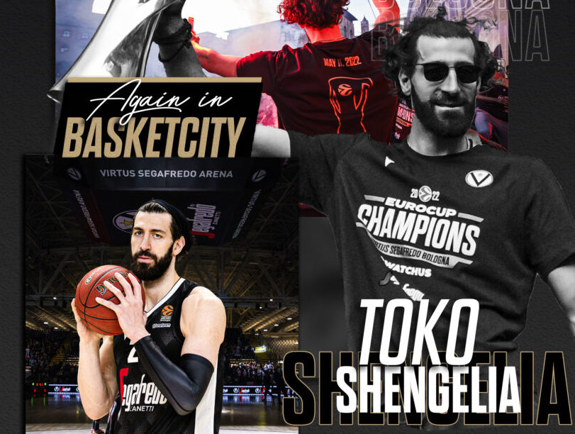 “Віртус” підписав новий контракт із травмованим Шенгелією 1