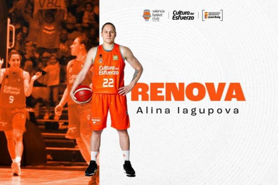 Офіційно: Аліна Ягупова продовжила контракт з "Валенсією" 2 - basket.com.ua Офіційно: Аліна Ягупова продовжила контракт з "Валенсією" 1 - basket.com.ua
