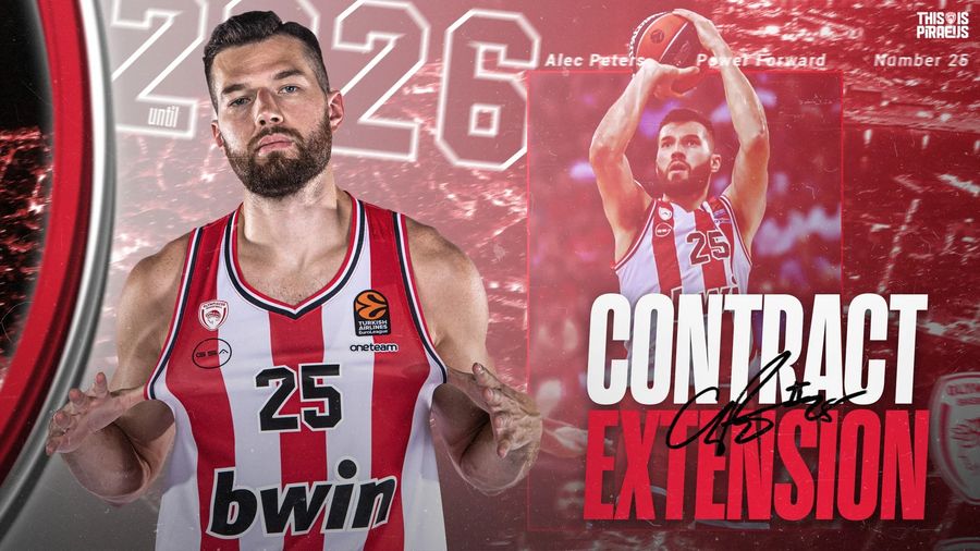 Офіційно: "Олімпіакос" продовжив контракт з лідером до 2026 року 2 - basket.com.ua Офіційно: "Олімпіакос" продовжив контракт з лідером до 2026 року 1 - basket.com.ua
