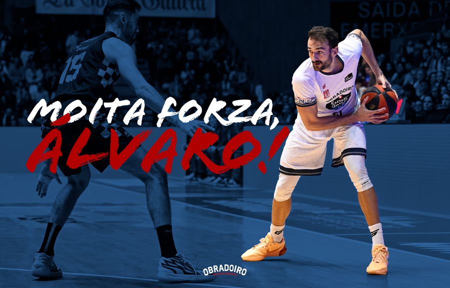 Проблем для клубу українців стає все більше. Капітан "Обрадойро" вилетів до кінця сезону 1