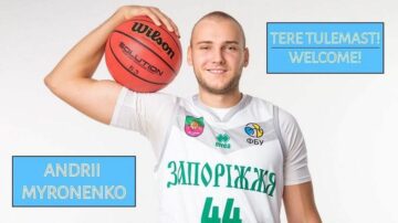 Український форвард підписав контракт з естонським клубом 27 - basket.com.ua